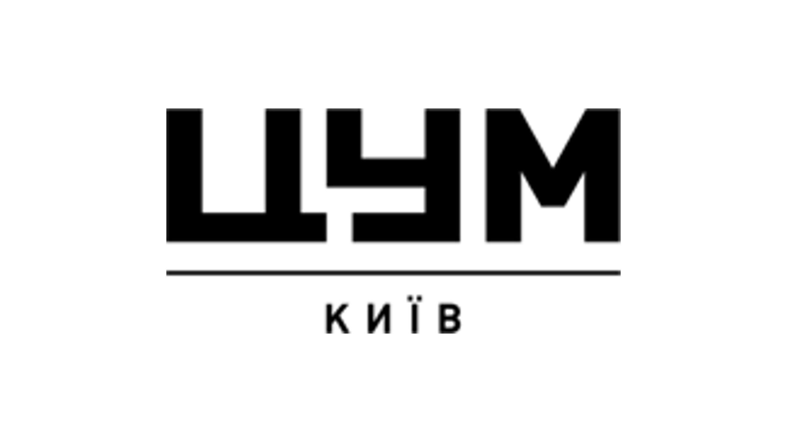 TSUM Kiev